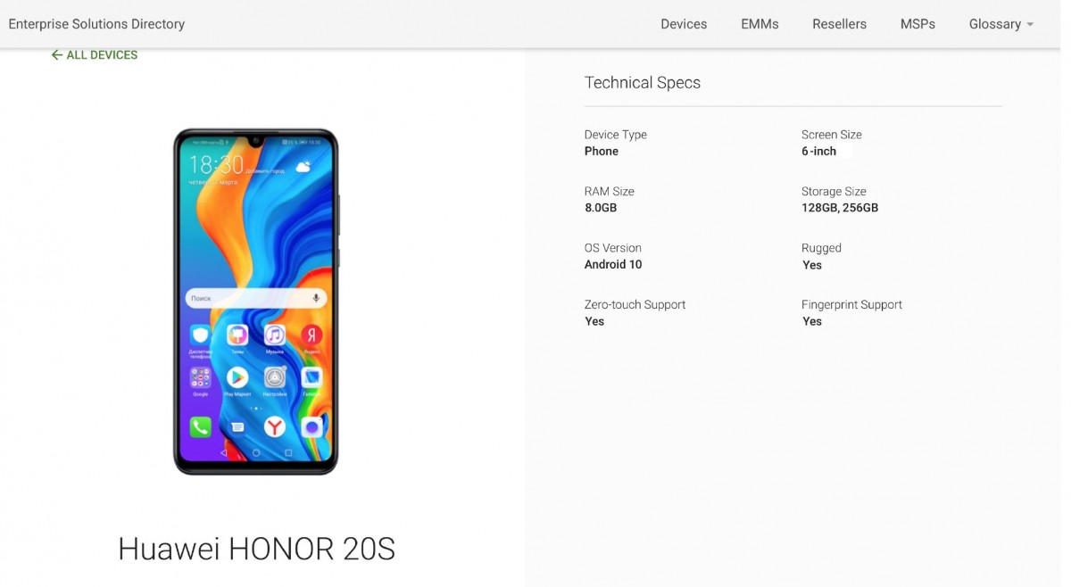 گوشی Honor 20S در فهرست کنسول گوگل‎‏پلی ظاهر شد
