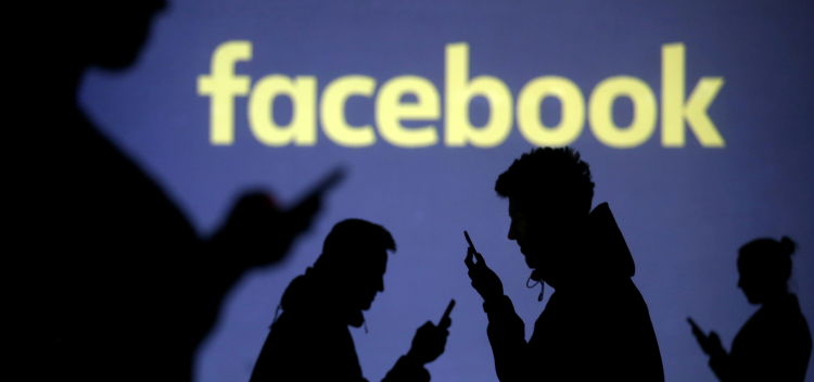 ابزار حریم خصوصی فیسبوک