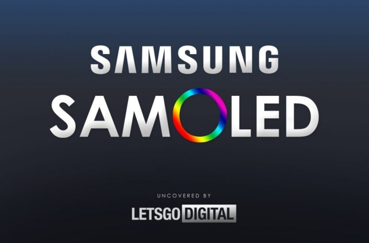 سامسونگ برند SAMOLED برای نمایشگرهای خود را زودتر از عرضه گلکسی اس 11 ثبت تجاری کرد