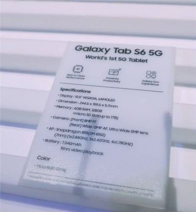 مشخصات تبلت Galaxy Tab S6 5G چه تغییری می‌کند؟ 