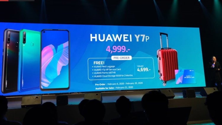 جدید Huawei Y7p چه مشخصاتی دارد؟
