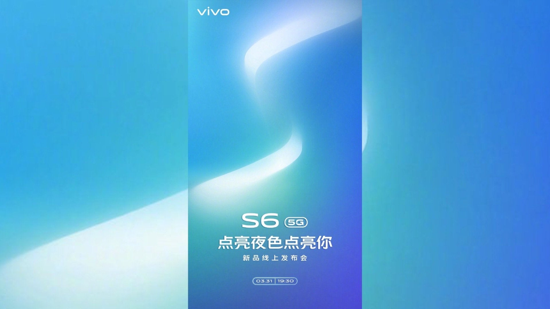 طراحی و مشخصات دوربین گوشی vivo S6 5G مشخص شد