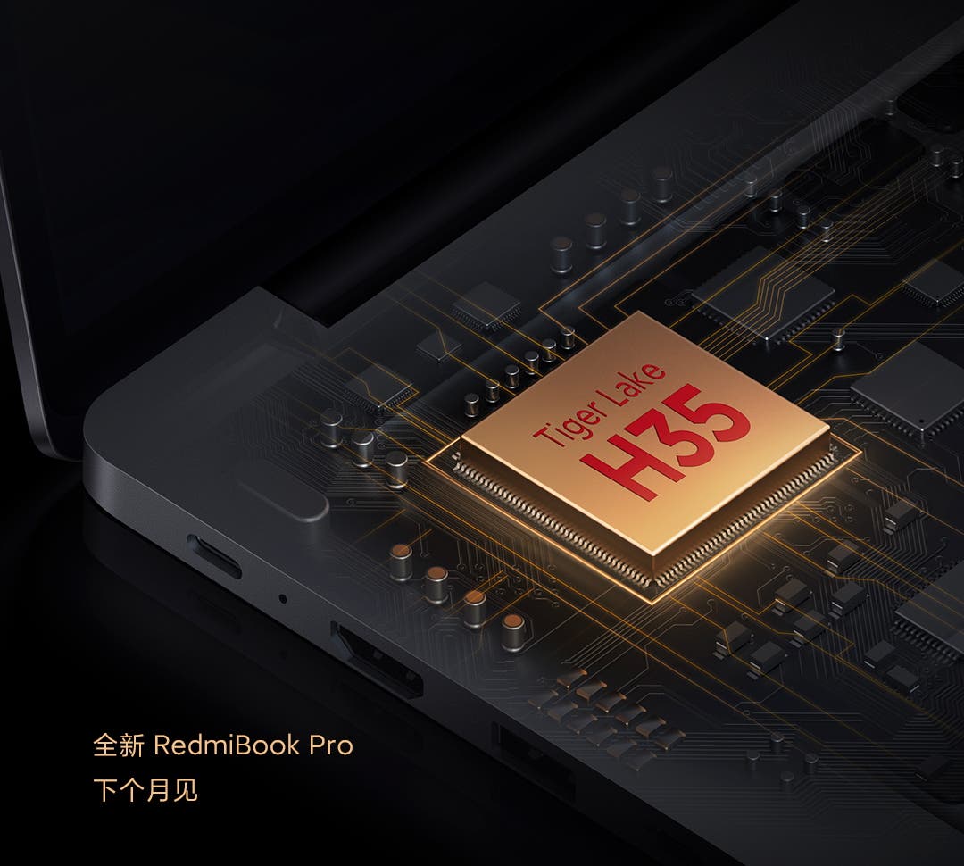 نوت‌بوک ردمی‌بوک پرو دارای پردازنده H35 نسل یازدهم Core اینتل خواهد بود