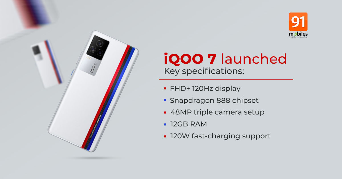 iQOO 7 launched