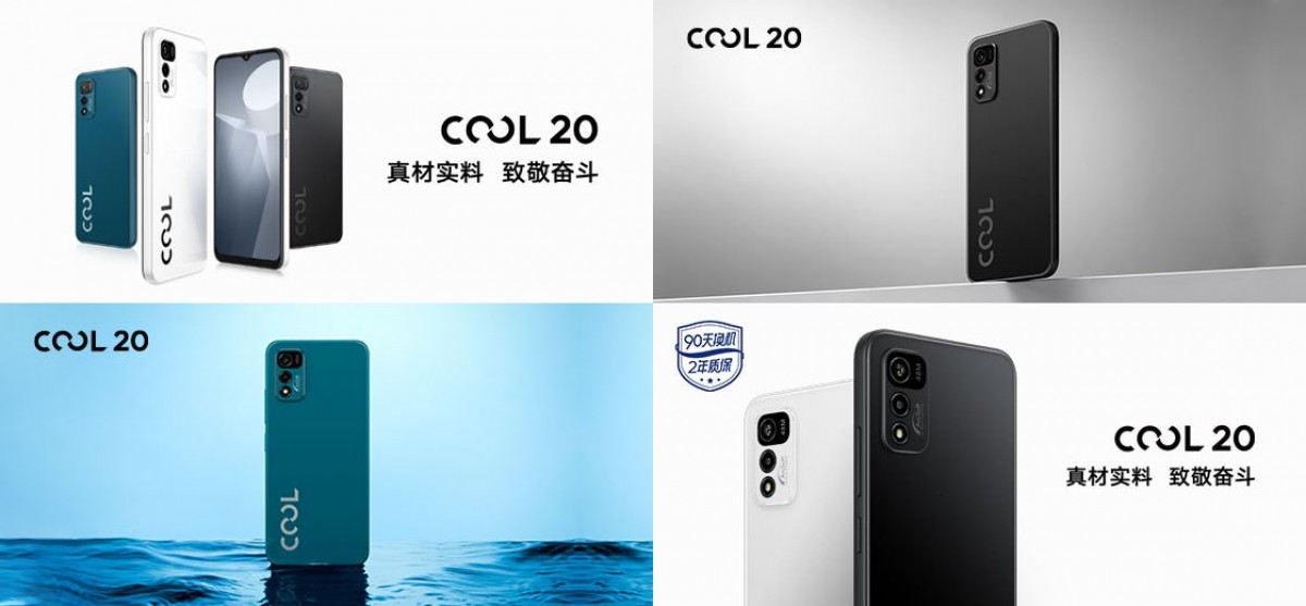 برند کولپد با رونمایی از گوشی Cool 20 به بازار خواهد برگشت