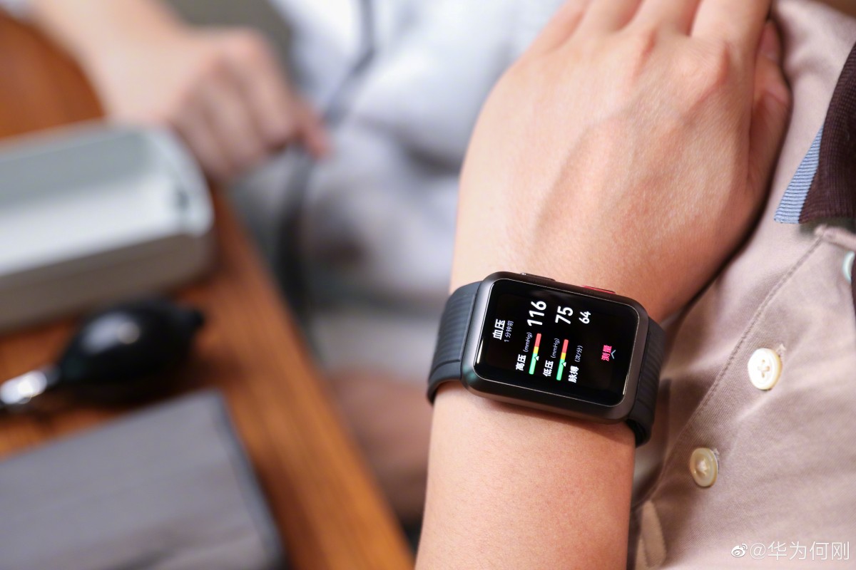 ساعت هوشمند هوآوی با قابلیت اندازه‌گیری فشار خون در راه است