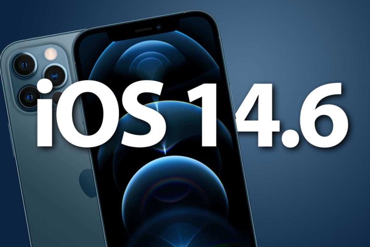اپل سیستم عامل iOS 14.6 را با تغییرات جدید منتشر کرد
