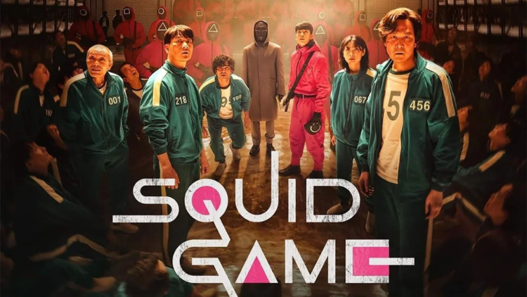 معرفی سریال بازی مرکب Squid Game از نتفلیکس