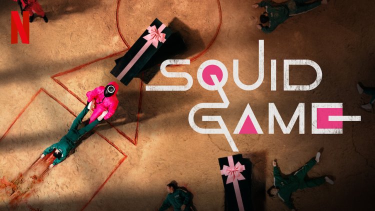 فصل دوم سریال بازی مرکب Squid Game