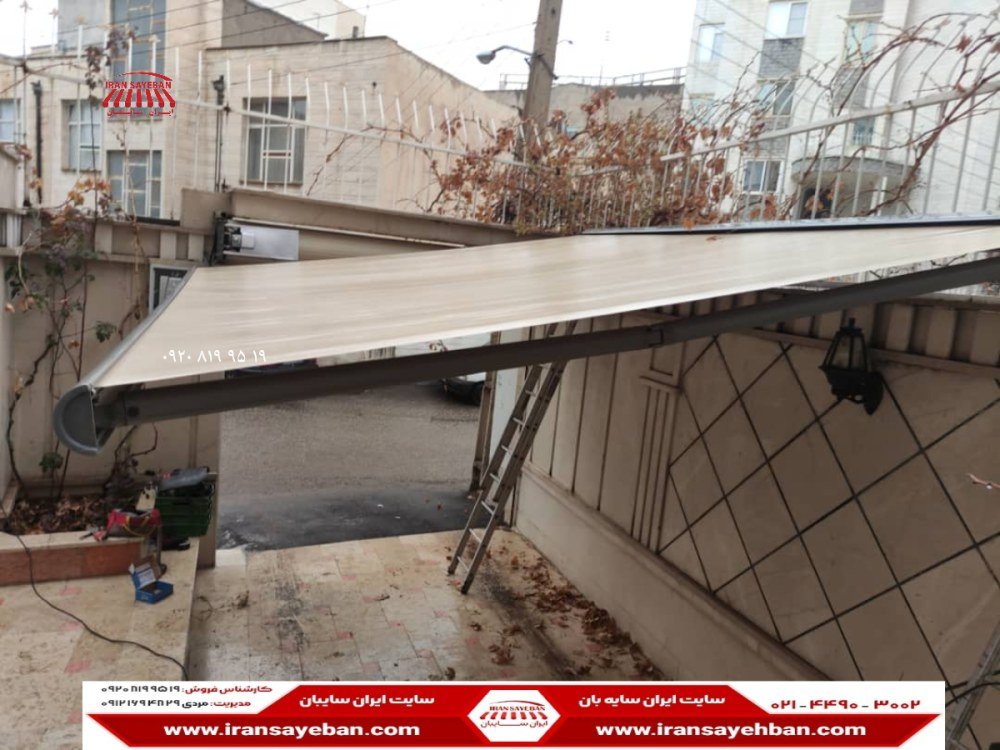 سایبان برقی مغازه3
