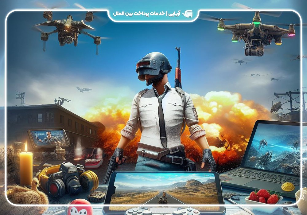 نحوه دریافت یوسی پابجی US PUBG