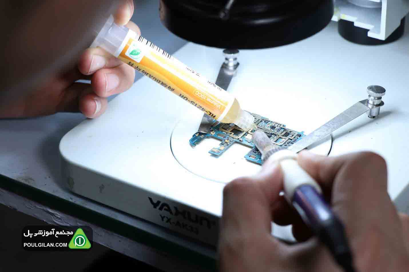 سفر به شهر زیبای رشت و شرکت در دوره تخصصی تعمیرات موبایل3