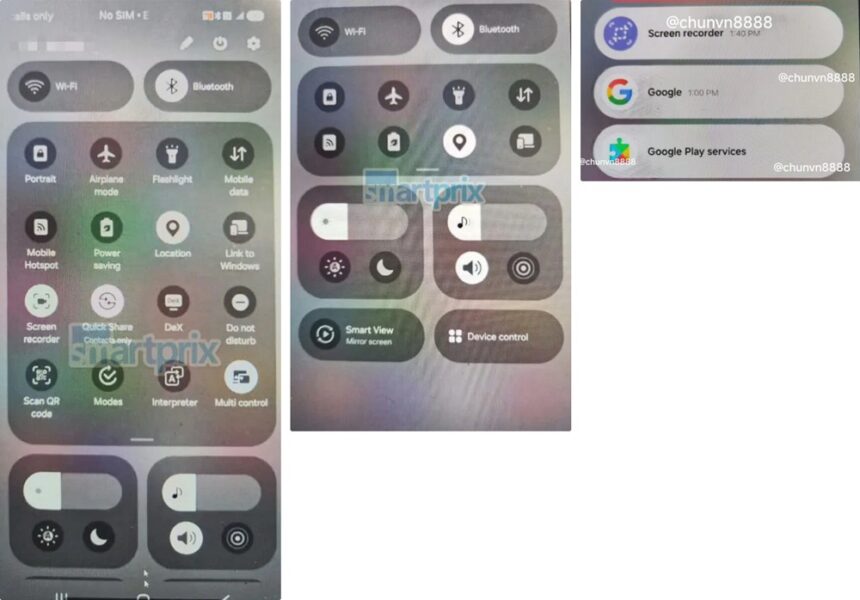 One UI 7 سامسونگ چه چیزهای جدیدی دارد؟