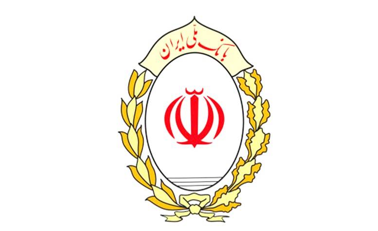 همراه بانک و اینترنت بانک بام ملی در خارج از کشور 2