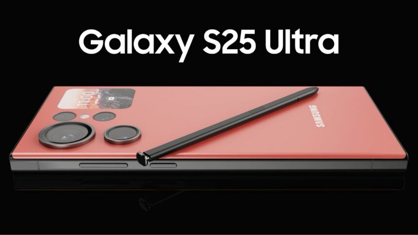 سامسونگ گلکسی S25 اولترا خبری از ظرفیت باتری بیشتر نیست