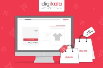 کد تخفیف دیجی کالا برای همه کاربران مخصوص خرید لوازم دیجیتال