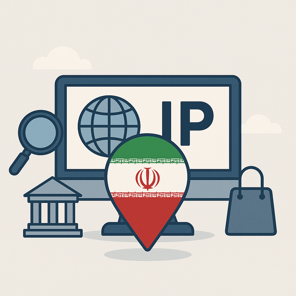 آی پی ایران چیست و چه کاربرد هایی دارد؟ 3