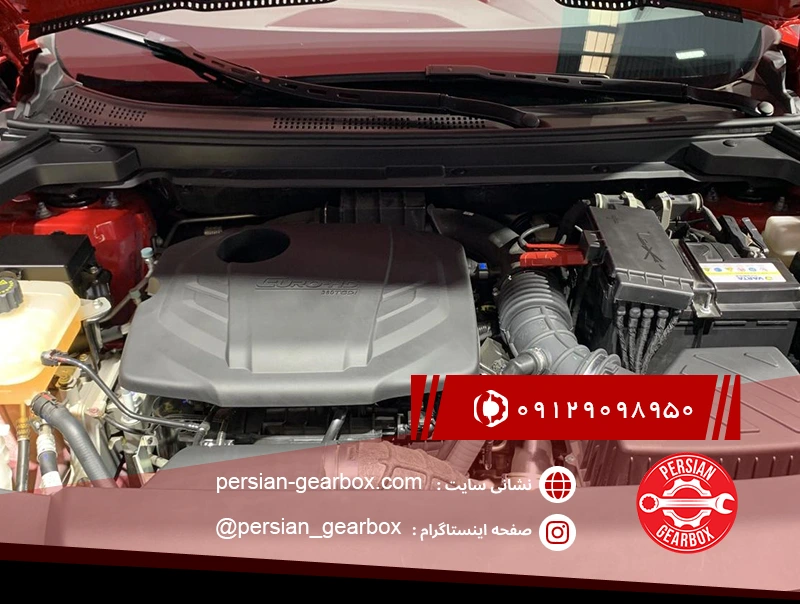 تعمیرگاه گیربکس دیگنیتی در تهران 2