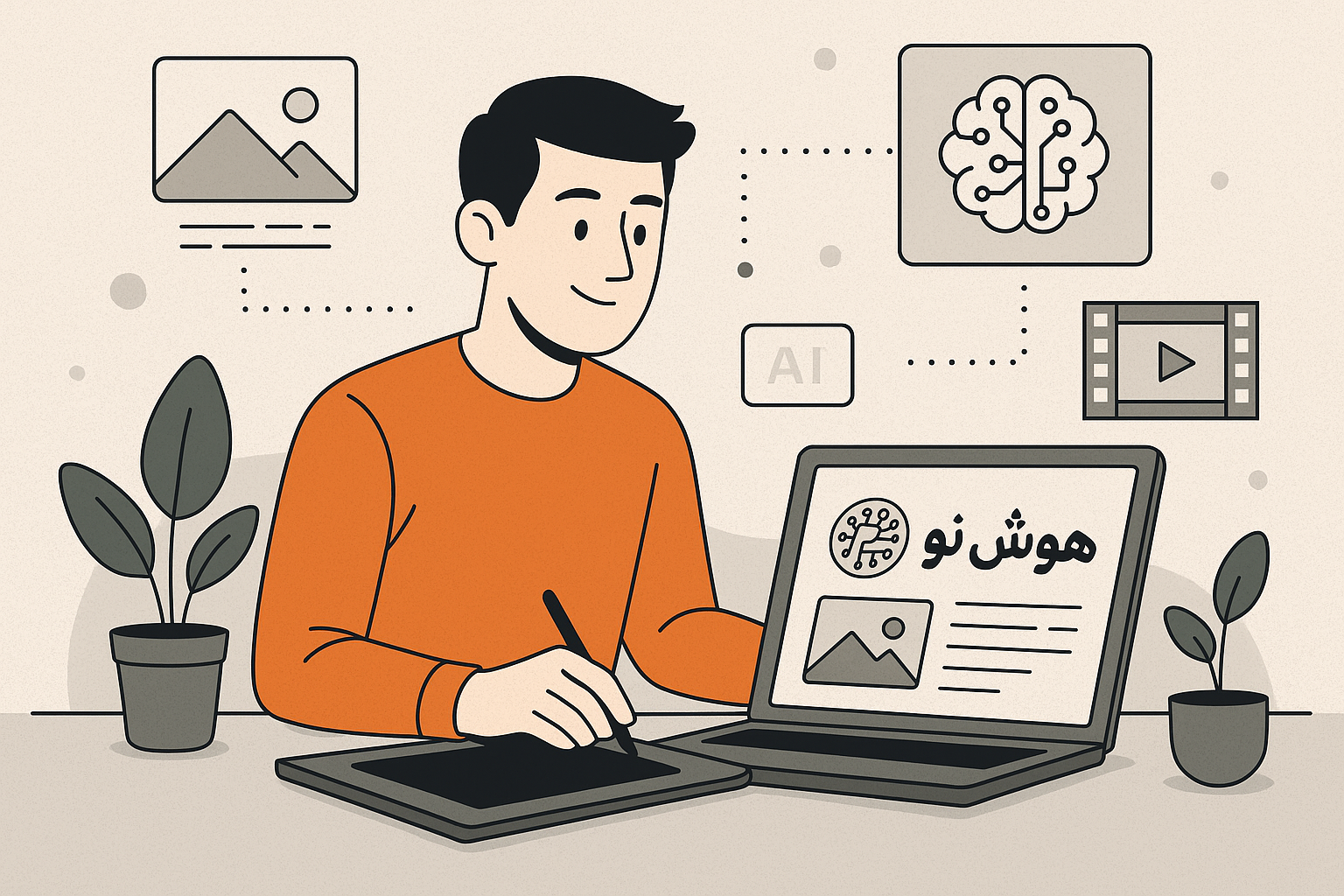 چطور هوش نو مسیر شغلی من را متحول کرد؟ تجربه‌ای واقعی از استفاده از هوش مصنوعی ایرانی 2