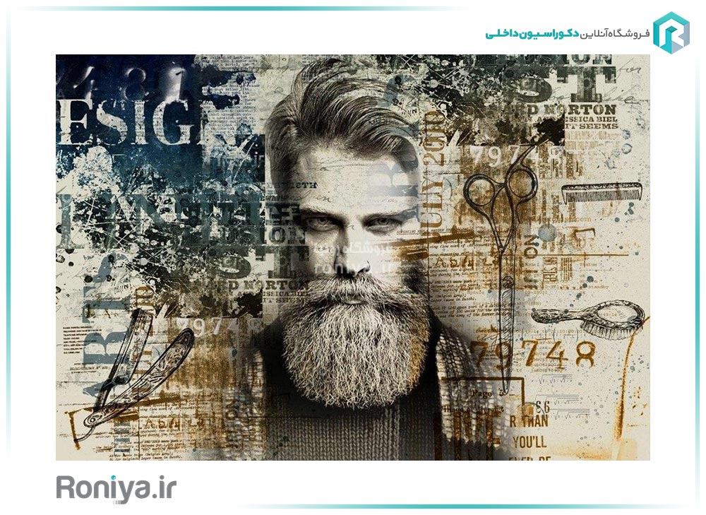 پوستر دیواری باکیفیت را از کجا بخریم 3 پوستر دیواری باکیفیت را از کجا بخریم 2 -