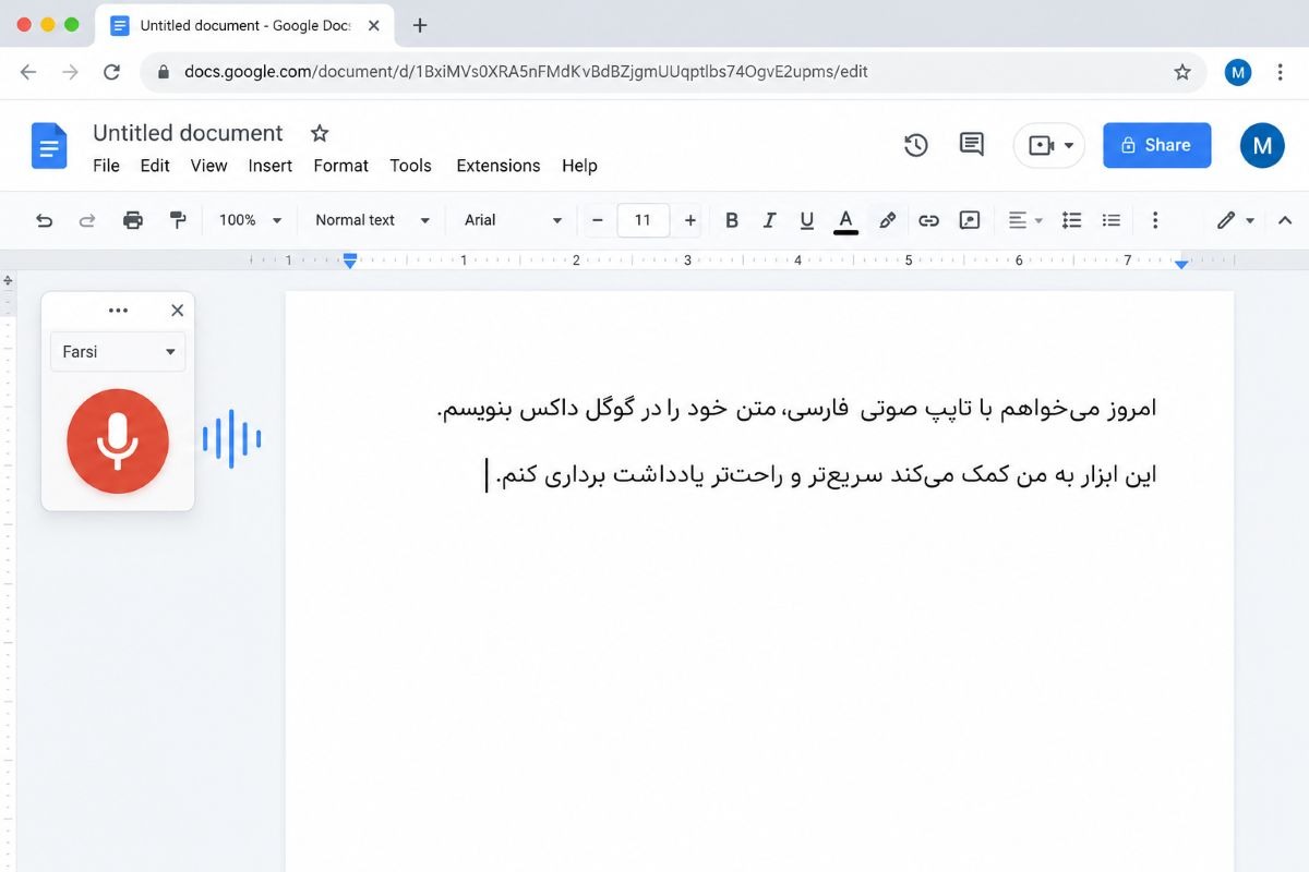 تایپ صوتی فارسی در گوشی و کامپیوتر؛ از روشهای رایگان تا ابزارهای تخصصی 3 image 2 -